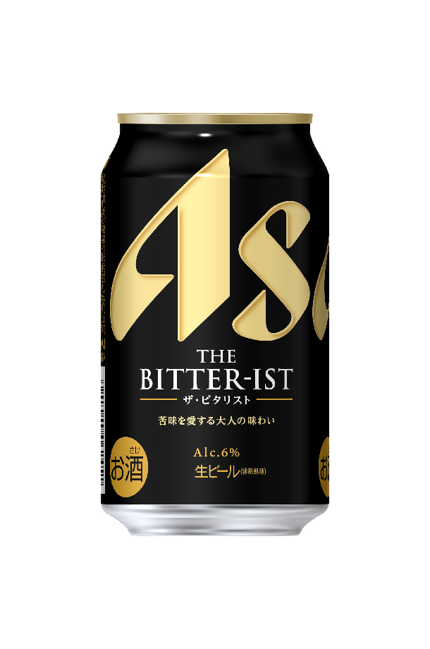 アサヒ ザ ビタリスト 350ml 24本 1ケースの通信販売