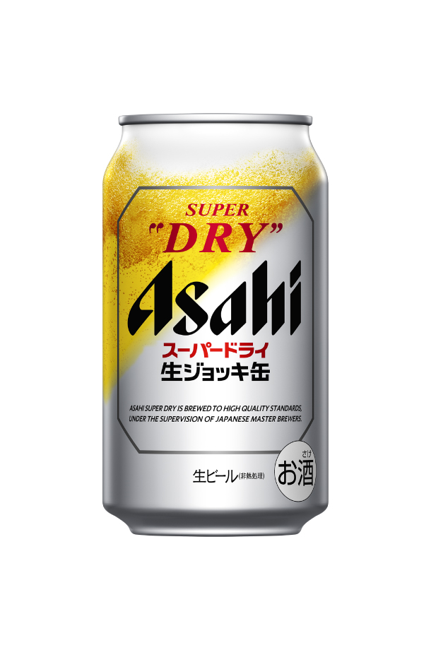 アサヒ スーパードライ 生ジョッキ缶 340ml 24本×2ケースの通販