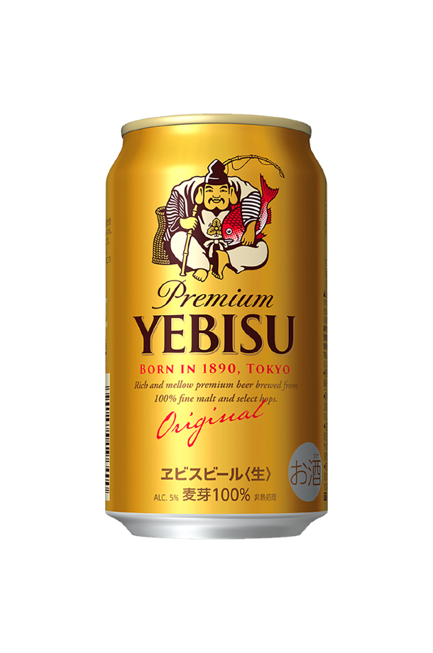 サッポロ エビスビール ビール 350ml 24本 1ケースの通信販売