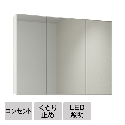 ステムズミラーボックスLED W1200(KT18020)｜洗面所・水回りの通販