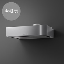 ラフィット 右排気 W900 ステンレス(LAFL3901RS)｜キッチンの通販