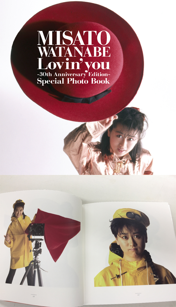 渡辺美里 | Lovin' you -30th Anniversary Edition- 特設サイト