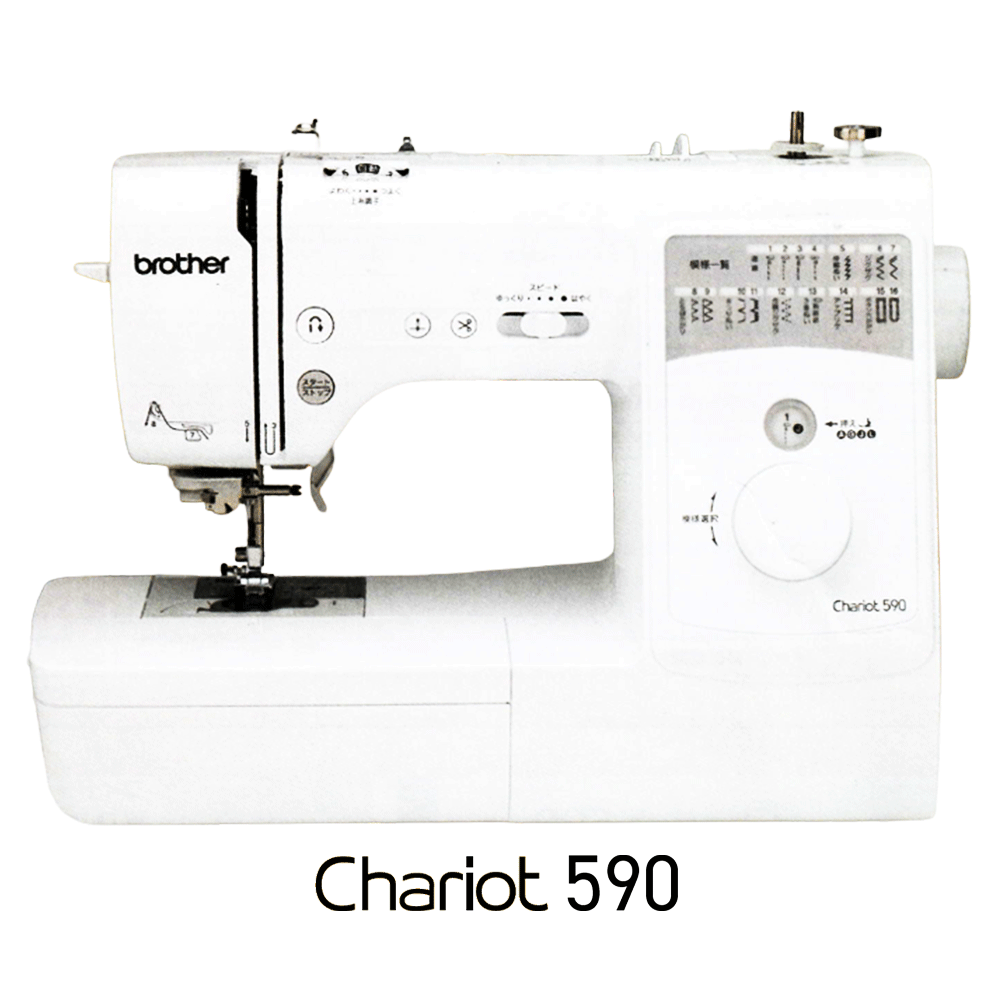 ブラザー家庭用コンピューターミシン シャリオ590 | ブラザーミシン