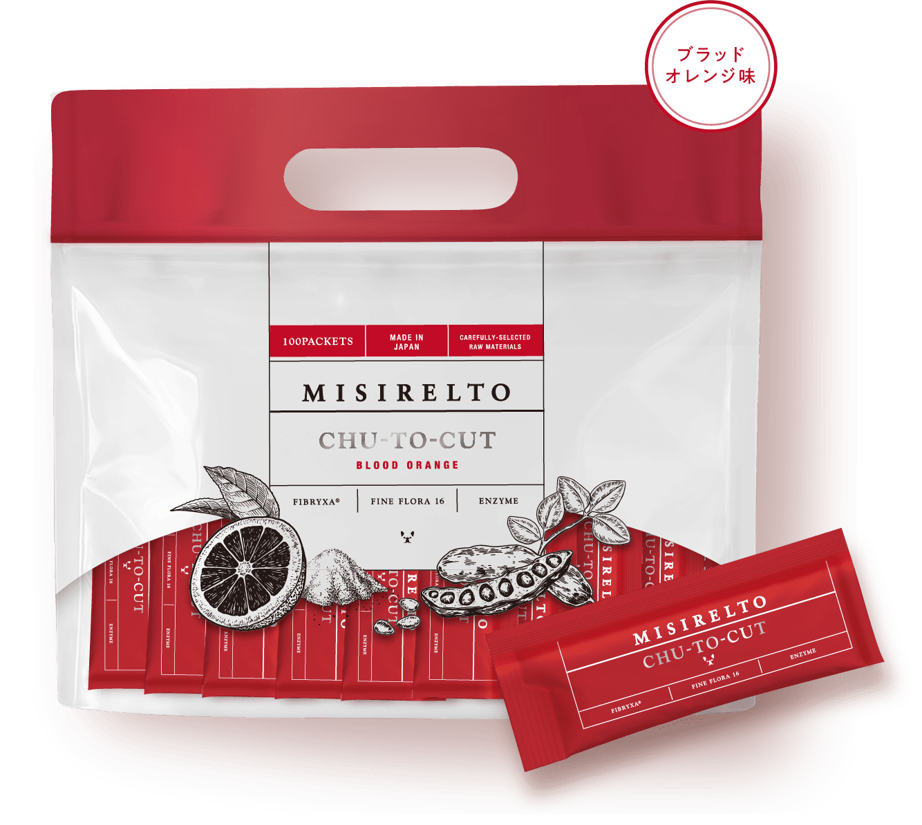 MISIRELTO クレンジングローション | ノンナチュラル化粧品ミシレルト