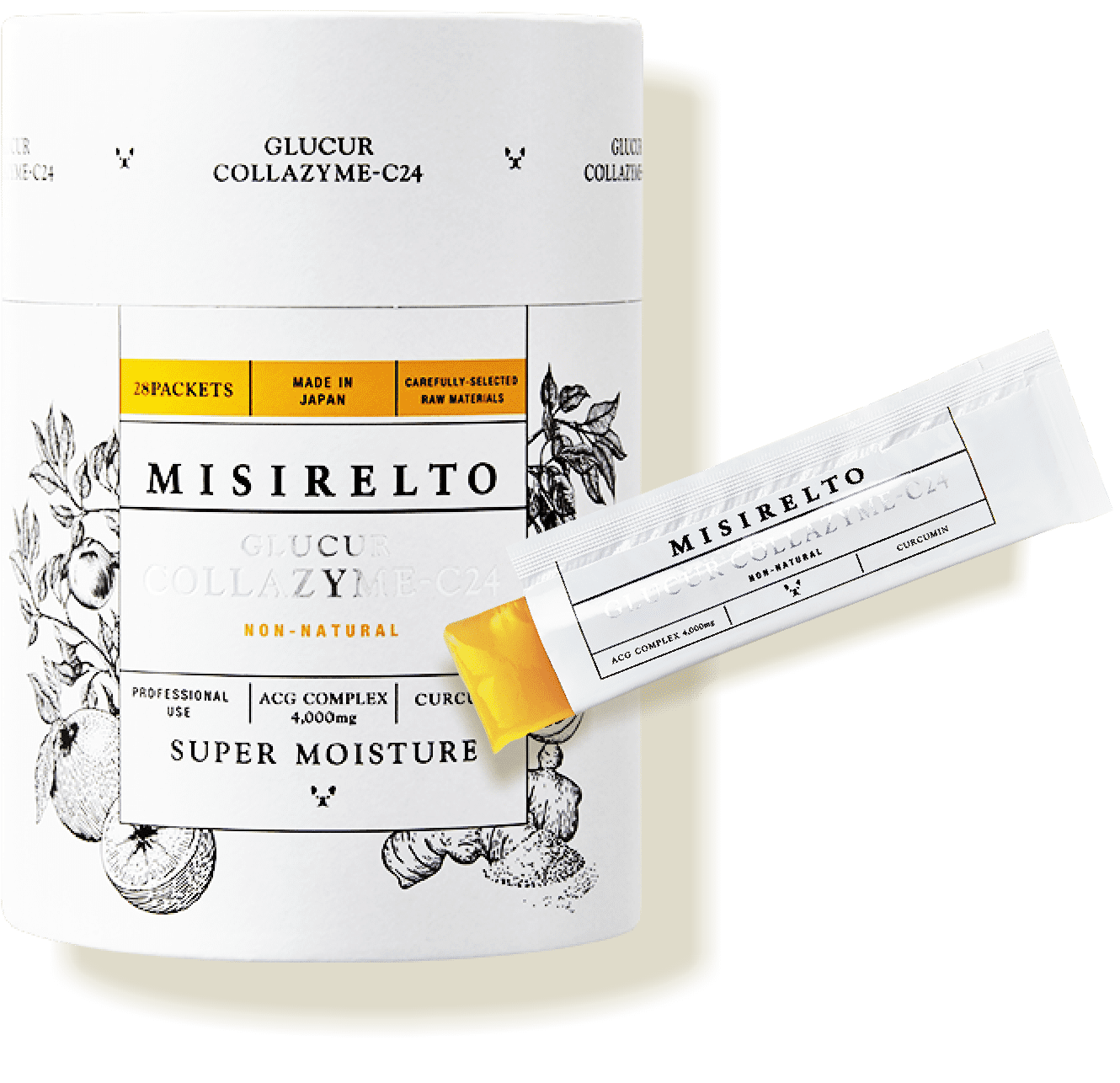 ミシレルト グルクルコラザイム C24 飲む日焼け止め 100セット