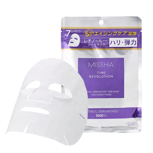 ミシャタイムレボリューションレチ1000ショット7daysマスクセット