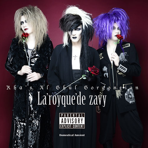 cali≠gari] Official Web Site