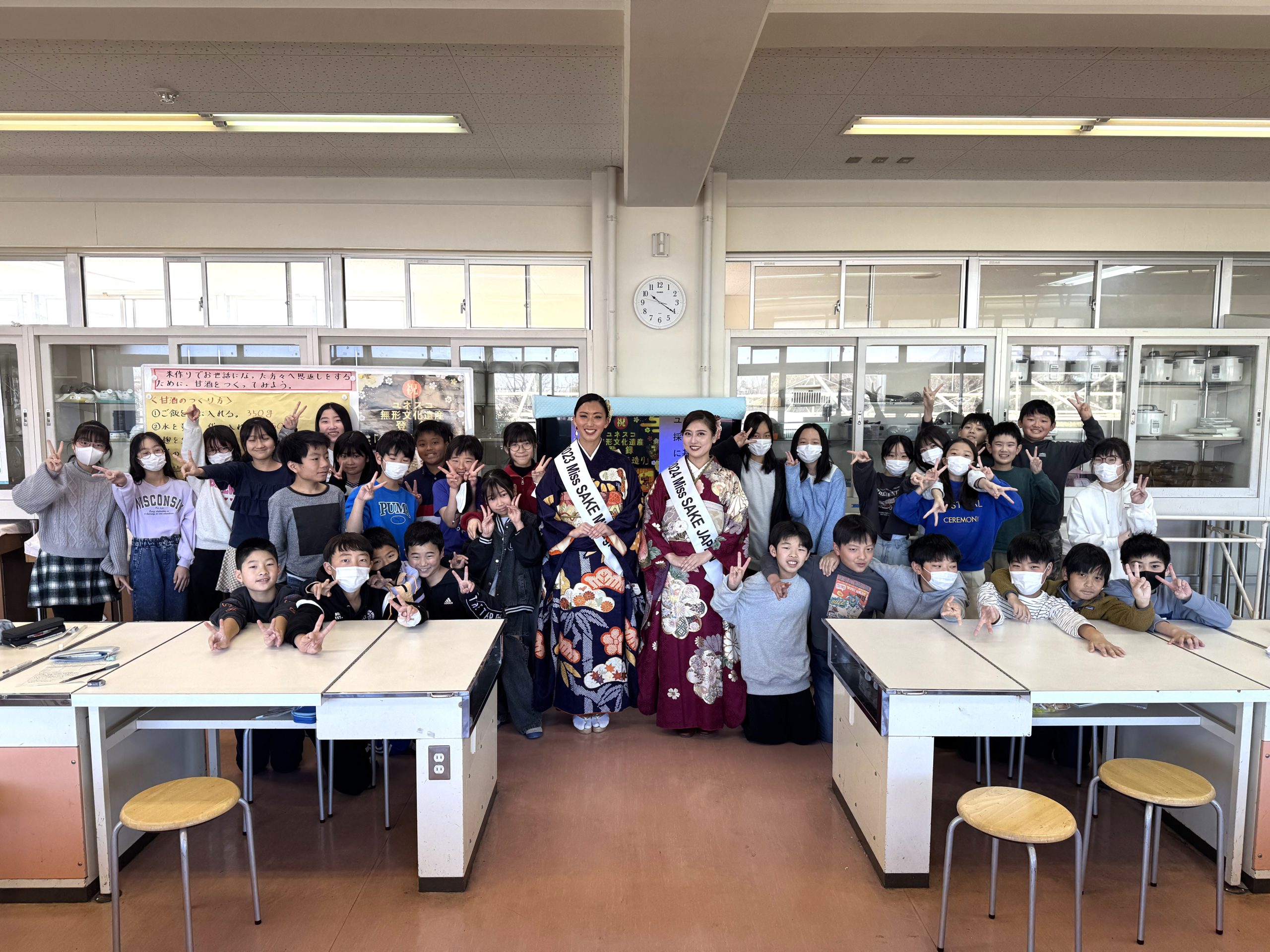 横浜の小学校で甘酒作り体験と日本酒文化の講義をしてまいりました