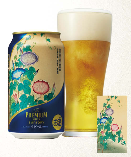 国立博物館・美術館×三越伊勢丹限定ギフト 名作パッケージから伝わる