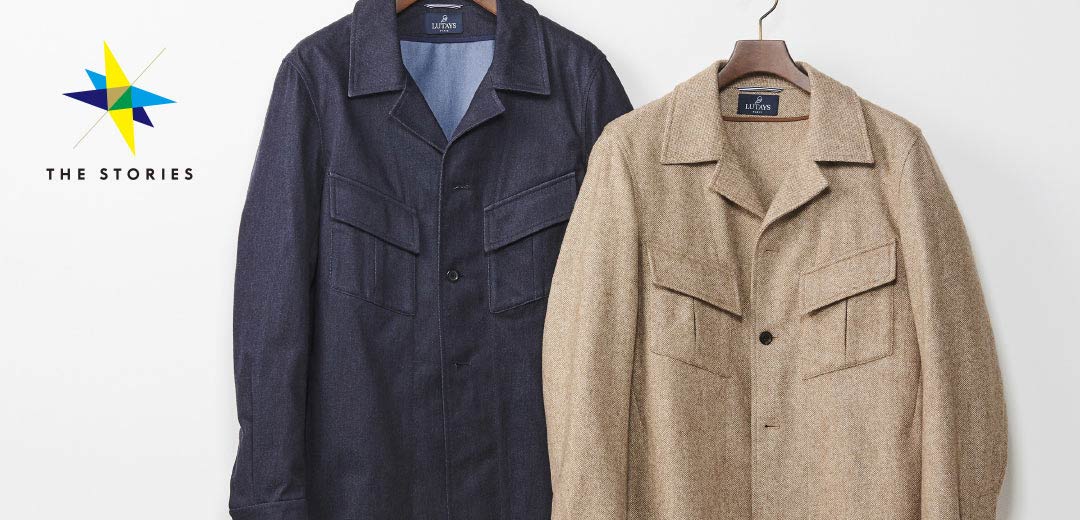 フレンチブームの本命！ミリタリーを上質に昇華した＜リュテス＞の