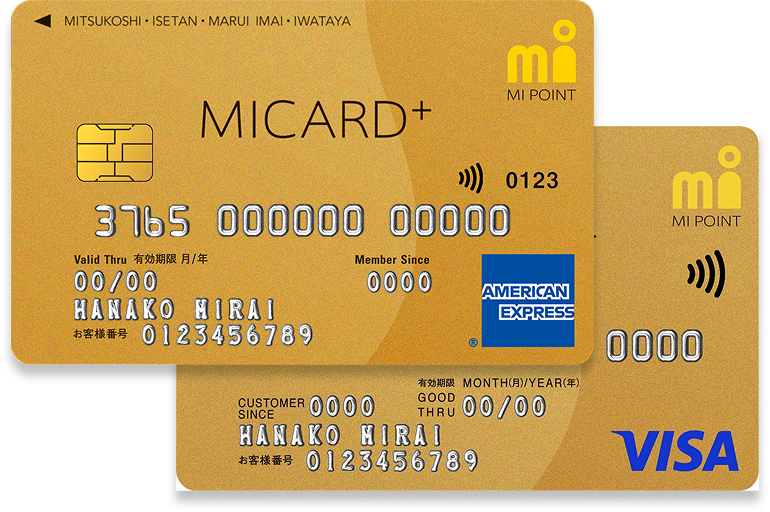 オーデコロン ／ Splash Orange Amere 150ml