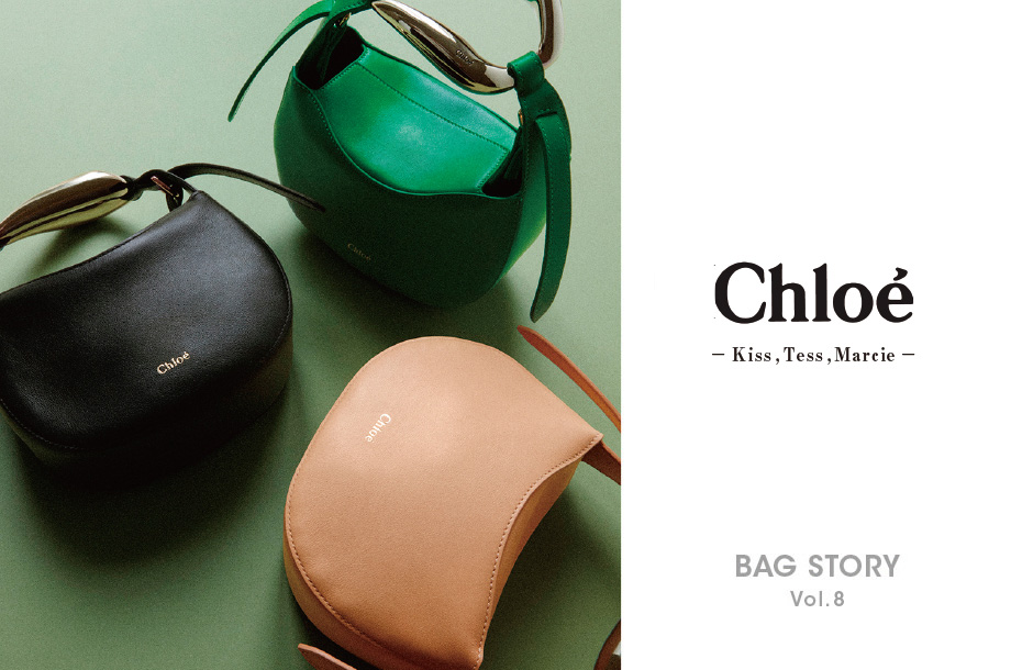 抹茶さん専用　　クロエ　バック クロエ トートバッグ レディース ウッディ WOODY MEDIUM TOTE ブラウン