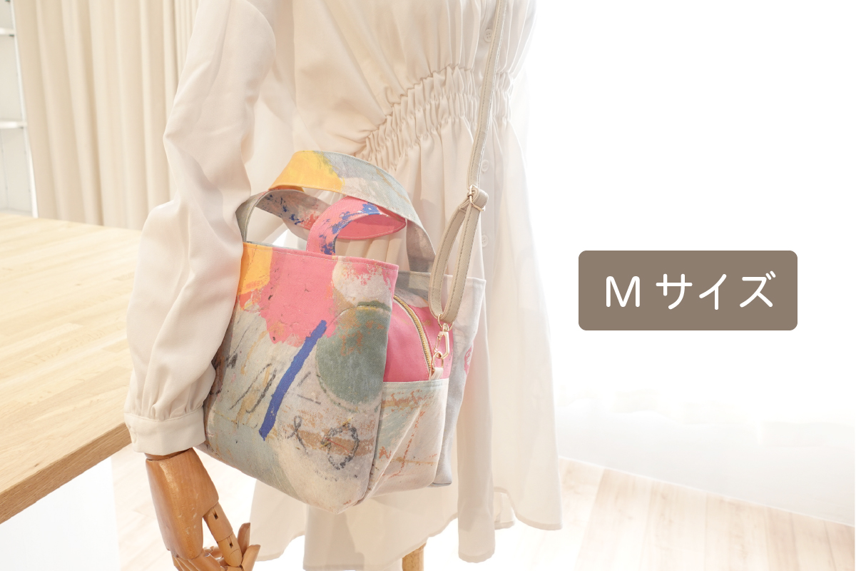 MJB Patterns]公式ウェブサイト。バッグ型紙・ポーチ型紙・子供服型紙