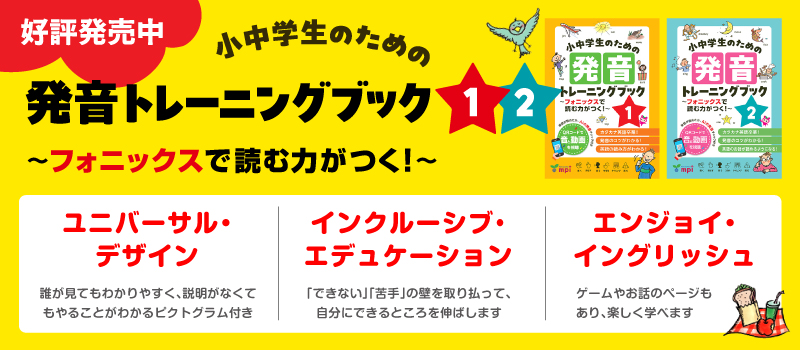 I like coffee テキスト・DVDセット