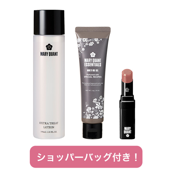 新品未使用未開封 マリークワント エクストラトリート 3点セット
