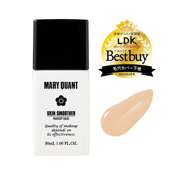 MARY QUANT ONLINE SHOP｜マリークヮントオンラインショップ | MARY