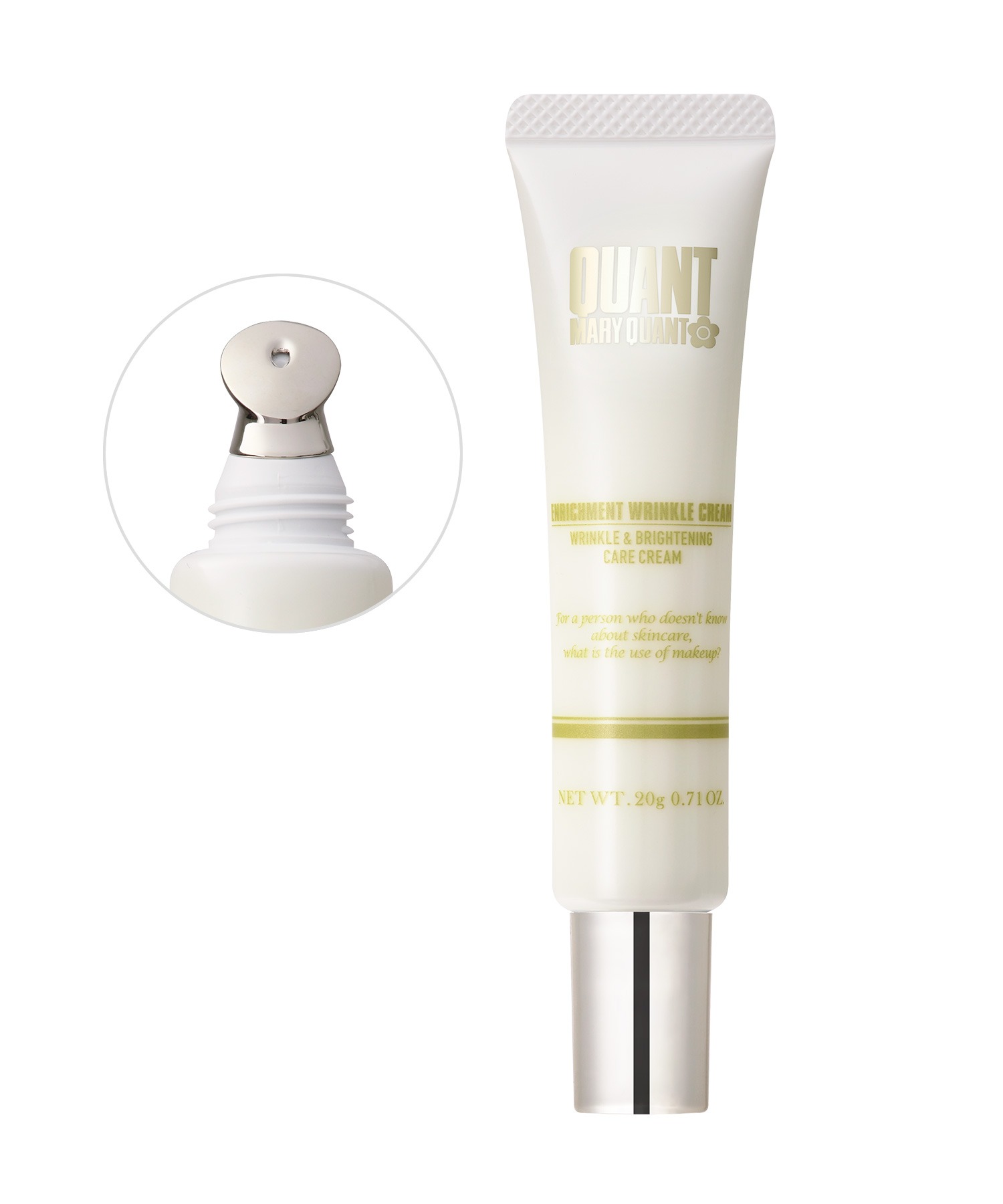 MARY QUANT ONLINE SHOP｜マリークヮントオンラインショップ | MARY