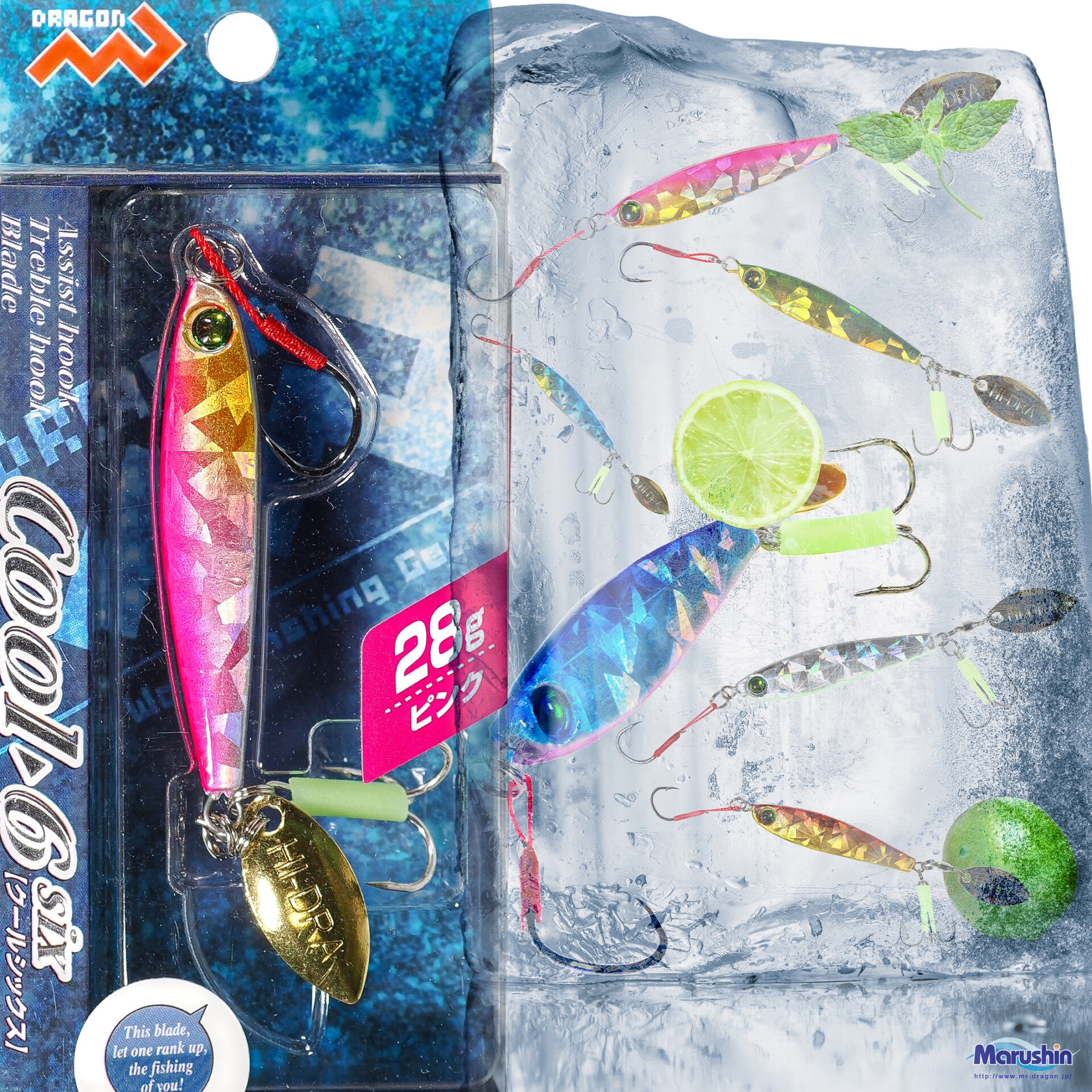 Cool 6(クールシックス)7g～28g 全6色 | 釣具の卸売り | 世界の釣具