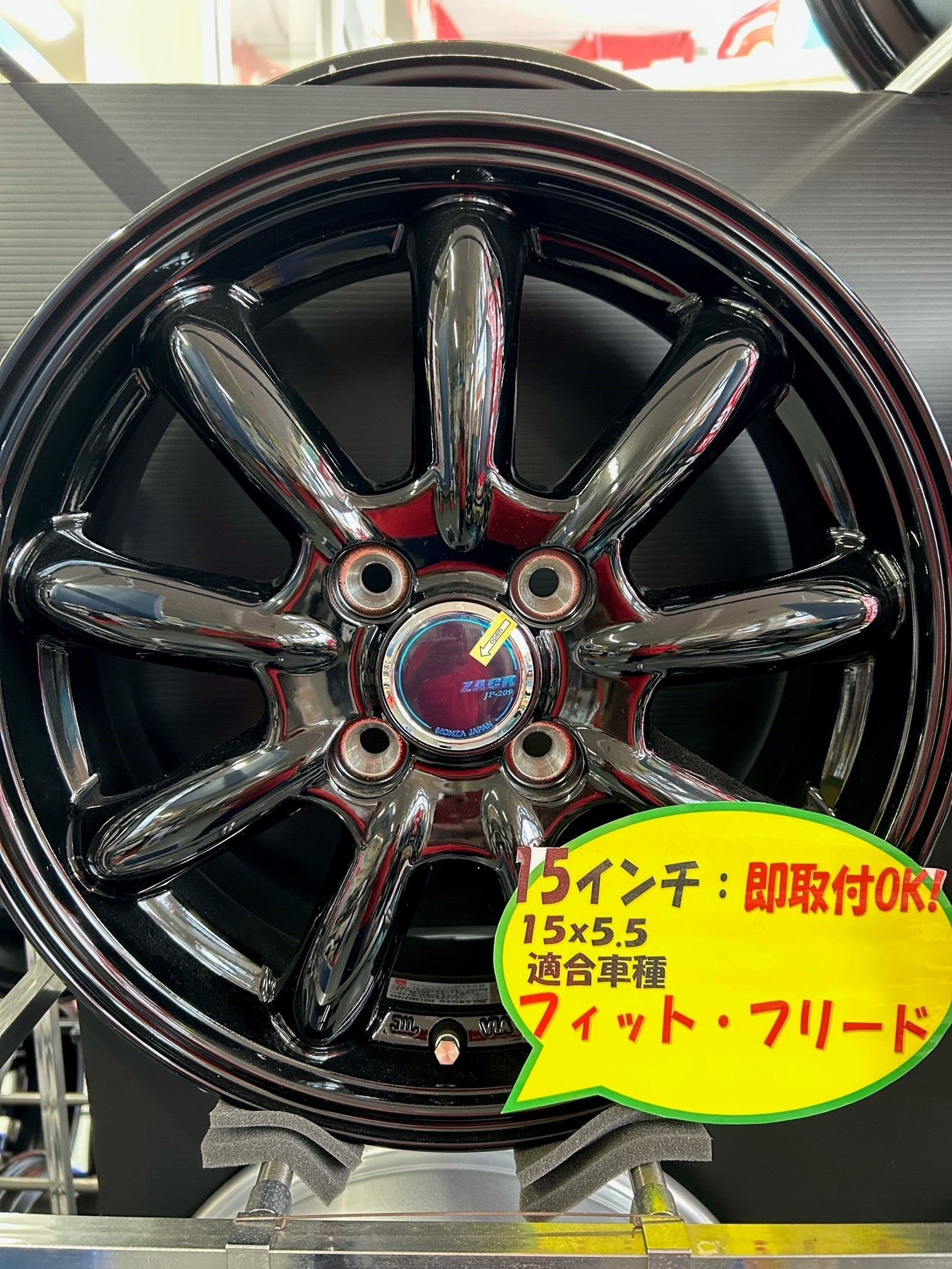 ZACK JP209 | ホイール | 商品情報 | ミスタータイヤマン 長井店