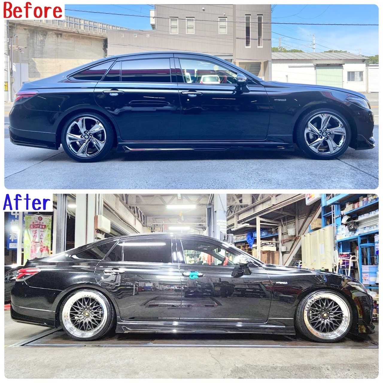 クラウン220系に、車高調とアルミホイールセットを取り付けました