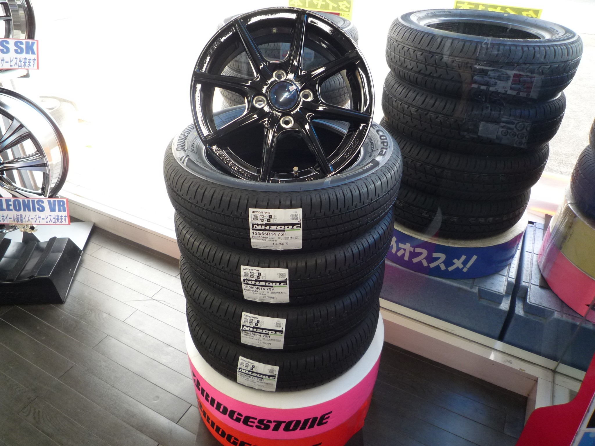 軽自動車用 14インチアルミセット | ホンダ N-BОX タイヤ タイヤ