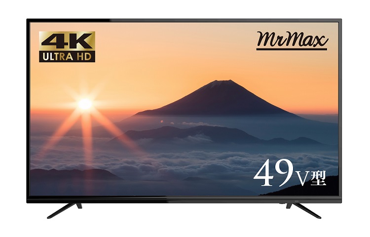 MrMaxオリジナル4Kテレビ 11月30日（木）販売予約開始 | 総合