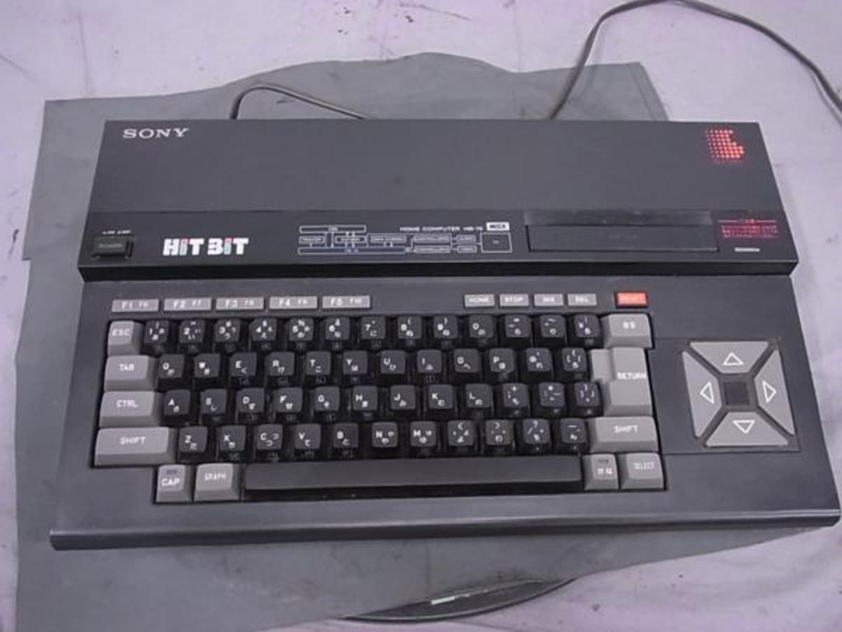 Sony HB-75 - MSX Wiki