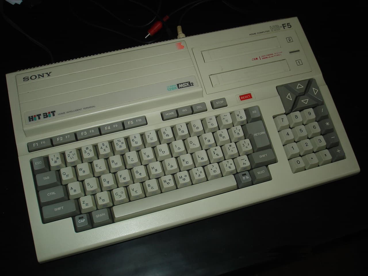 Sony HB-F5 - MSX Wiki