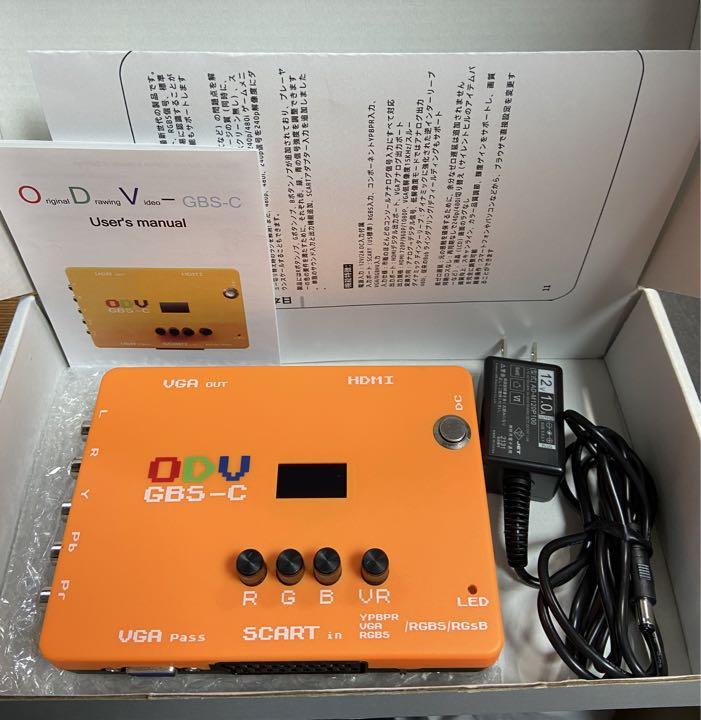 ODV GBS-C miniHDMI to SCARTケーブル付 ODV GBS-C - MSX Wiki