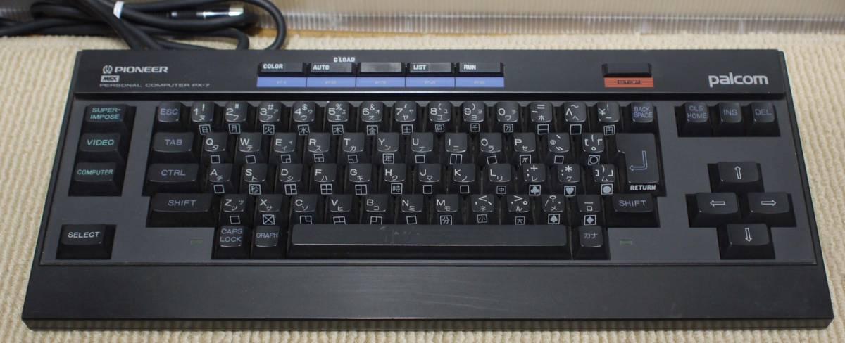 Pioneer PX-7 - MSX Wiki