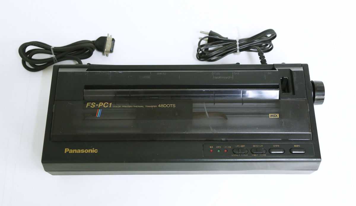 Panasonic FS-PC1 - MSX Wiki