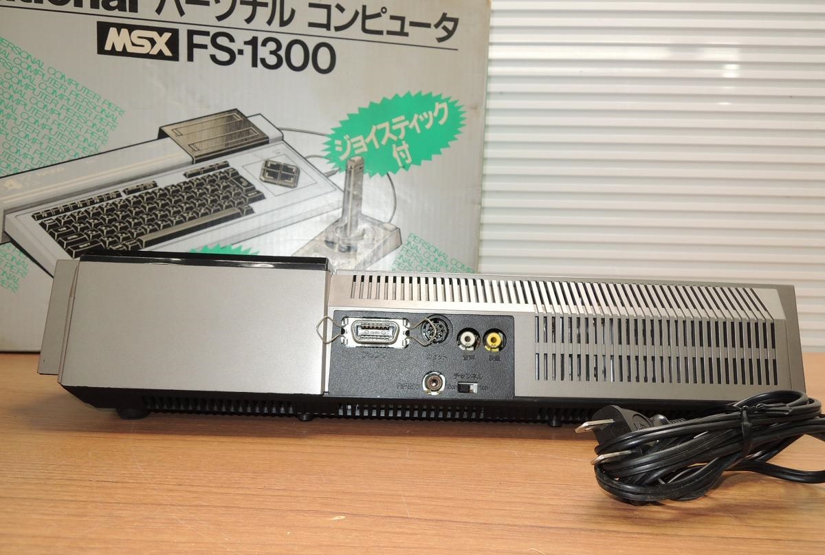 National FS-1300 - MSX Wiki
