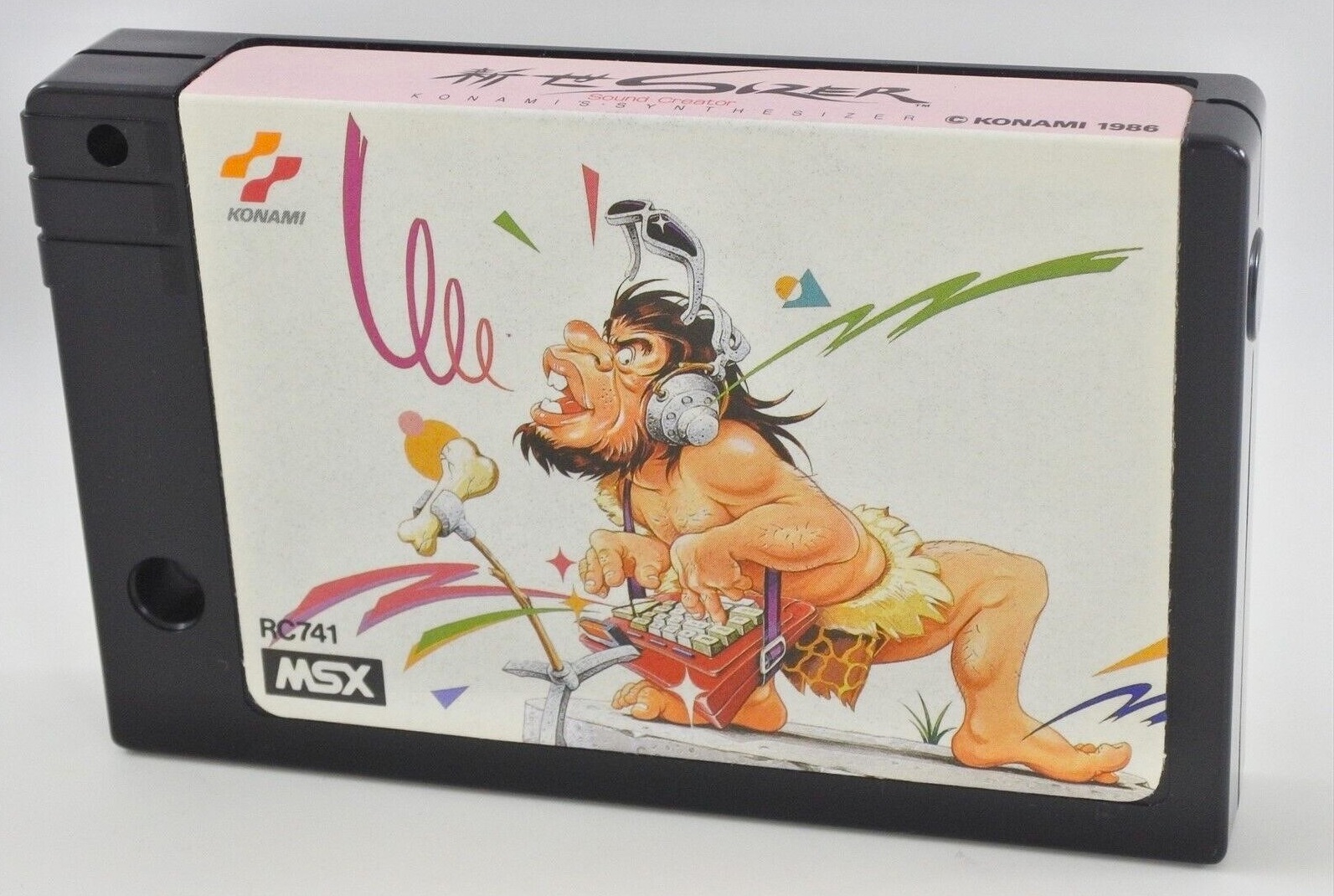 Konami's Synthesizer - MSX Wiki