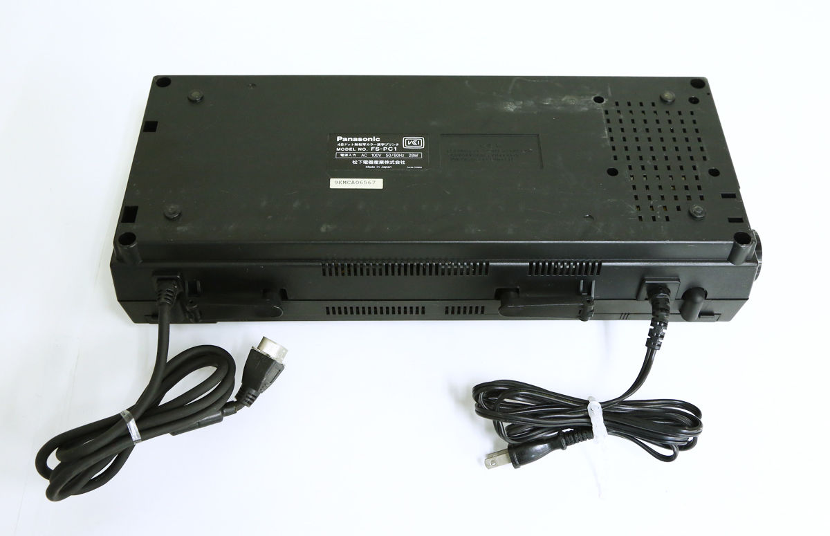 Panasonic FS-PC1 - MSX Wiki