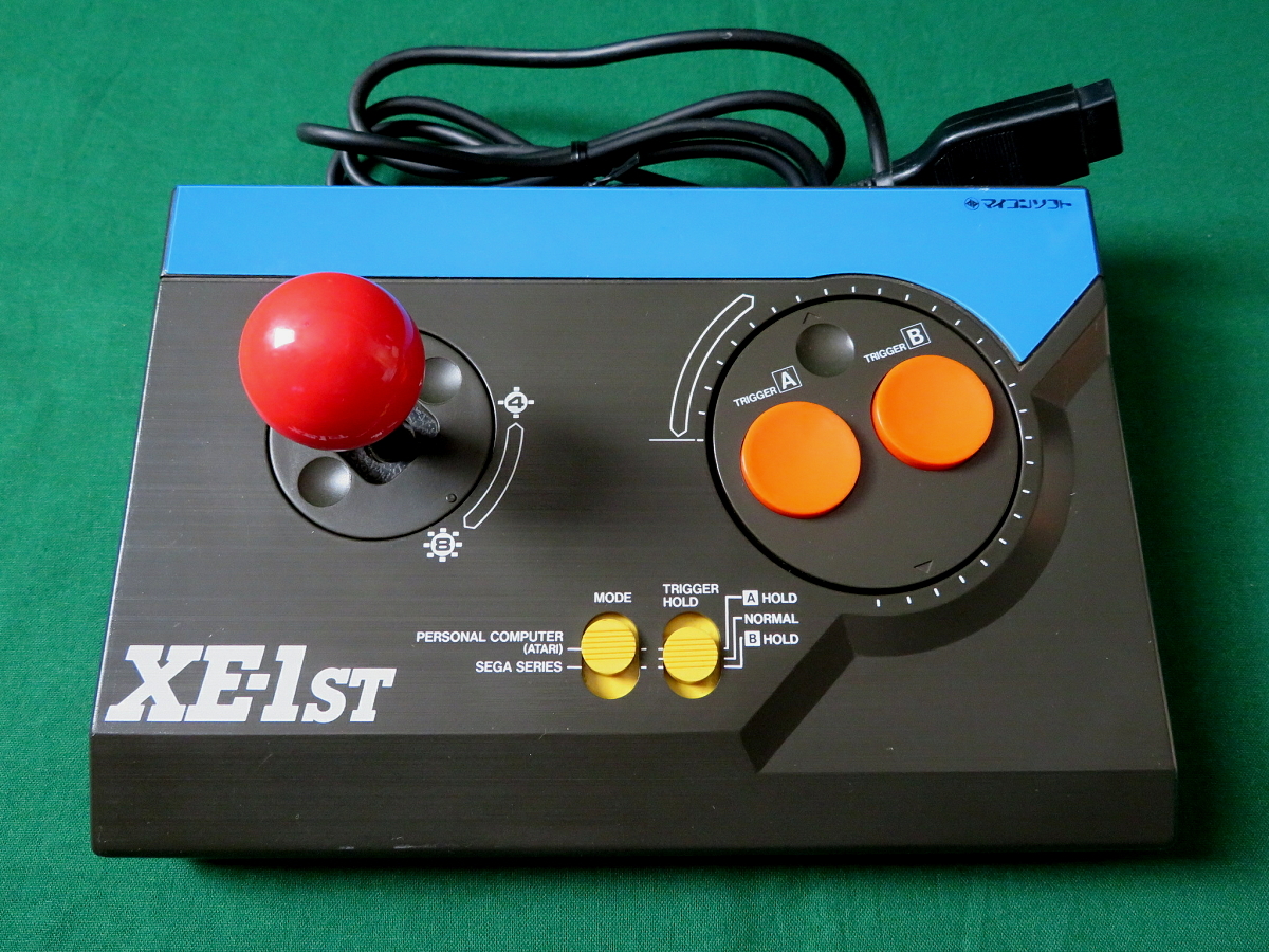 Micomsoft XE-1ST - MSX Wiki