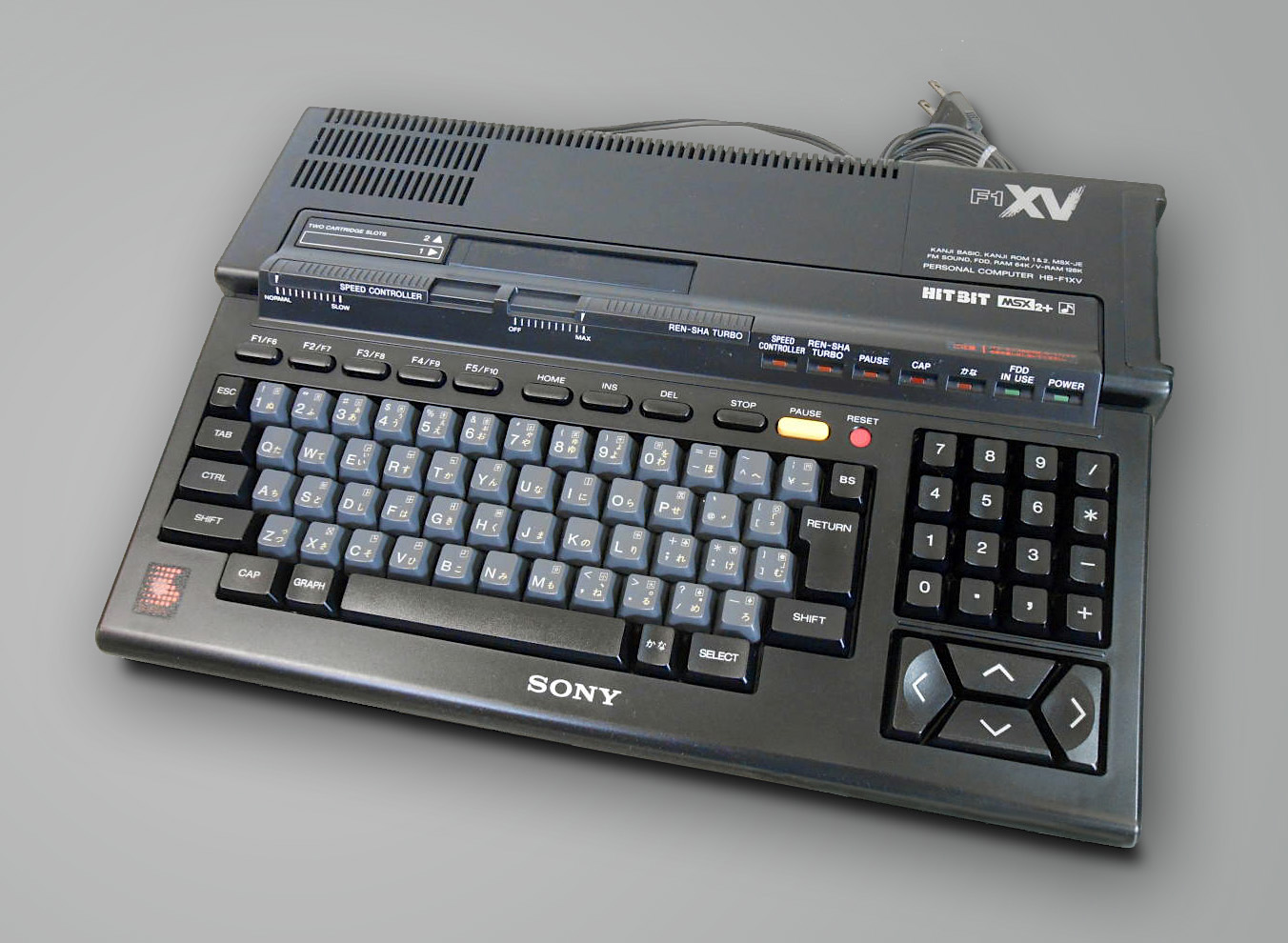 Sony HB-F1XV - MSX Wiki