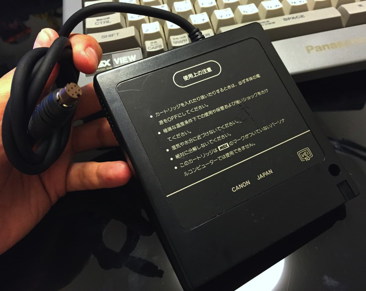 Canon Interface Unit TB - MSX Wiki