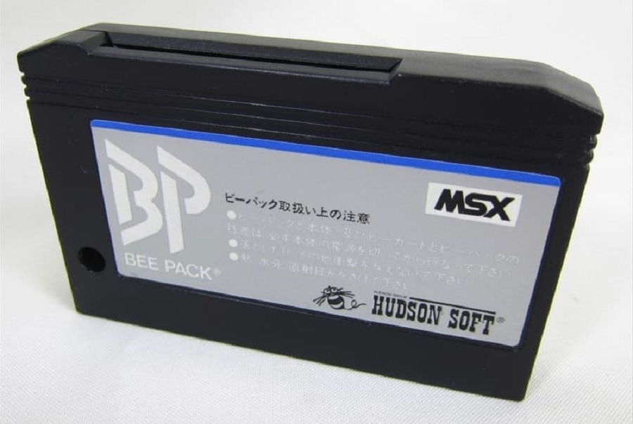MSX】 高橋名人の冒険島 BEE CARD HUDSON Master Takahashi's