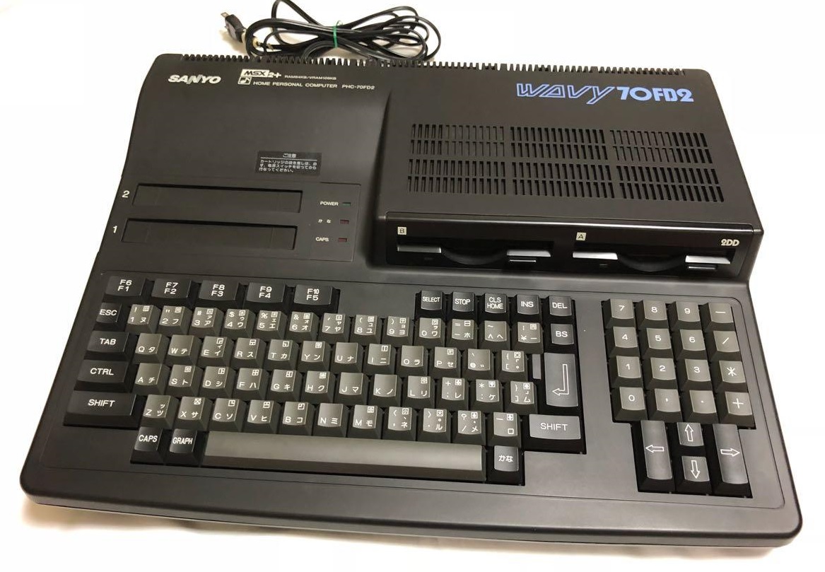Sanyo PHC-70FD2 - MSX Wiki