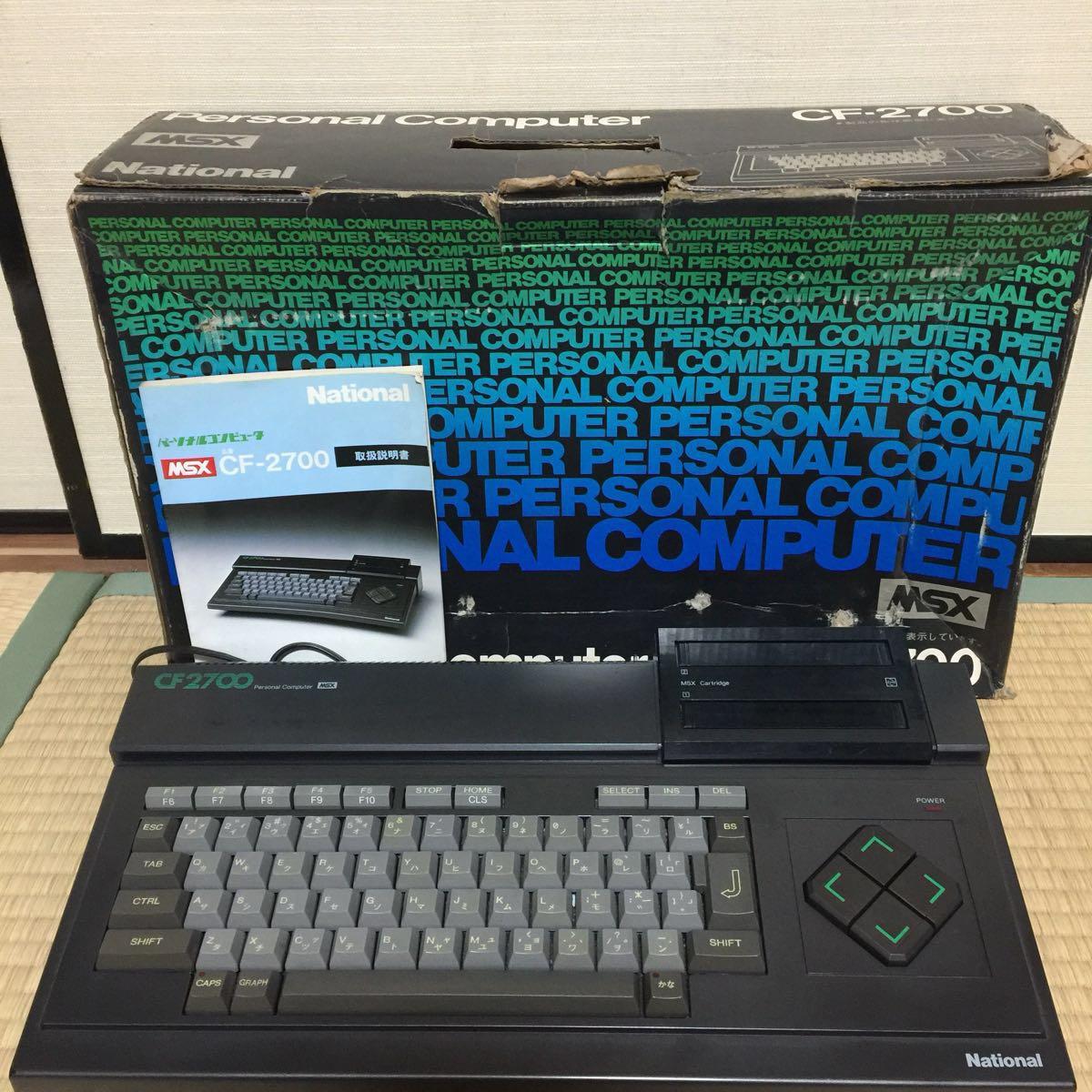 National CF-2700 - MSX Wiki