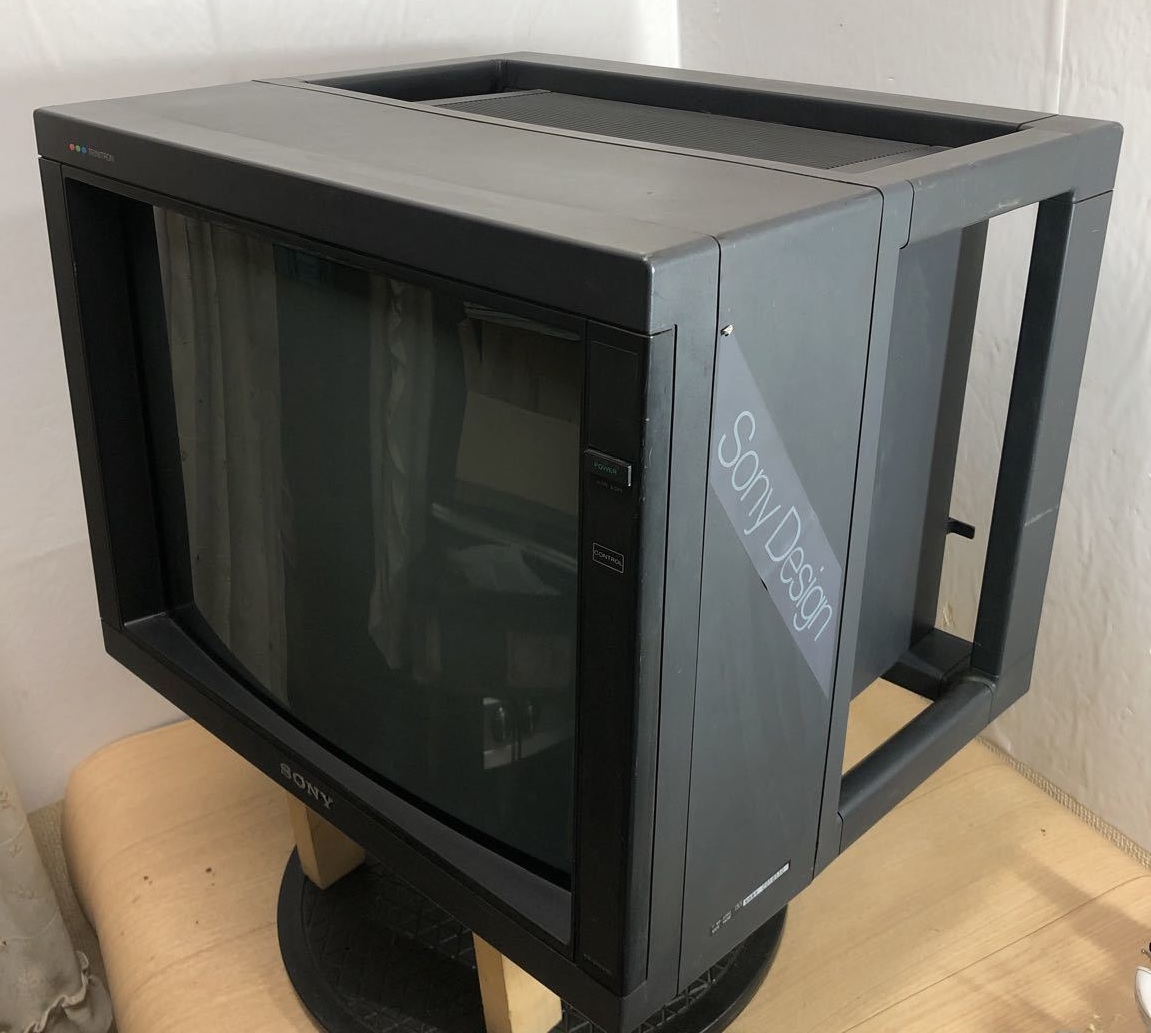 Sony KX-21HV1 - MSX Wiki