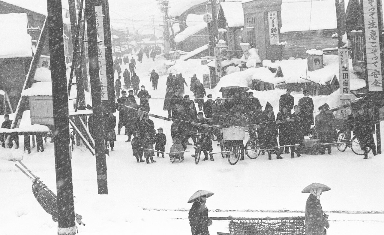 青森 1950-1962 工藤正市写真集 (AOMORI 1950-1962: Photographs by