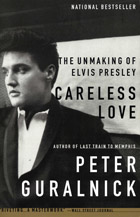 ピーター・グラルニック『エルヴィス伝』 | トピックス : みすず書房