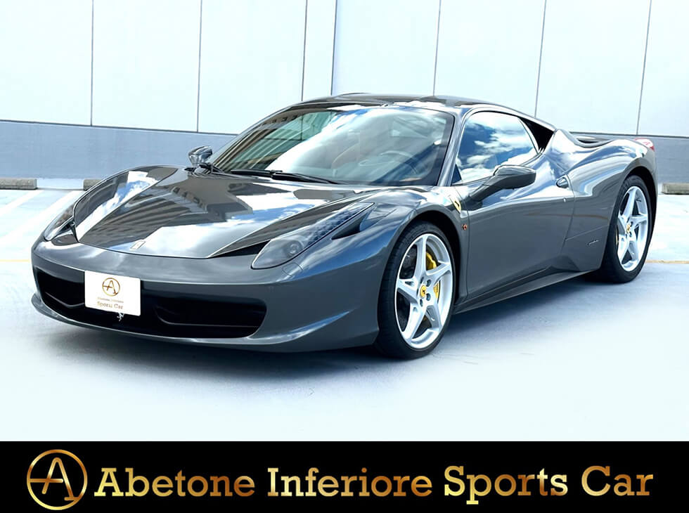 フェラーリ 458イタリア | 【公式】株式会社MSCコーポレーション