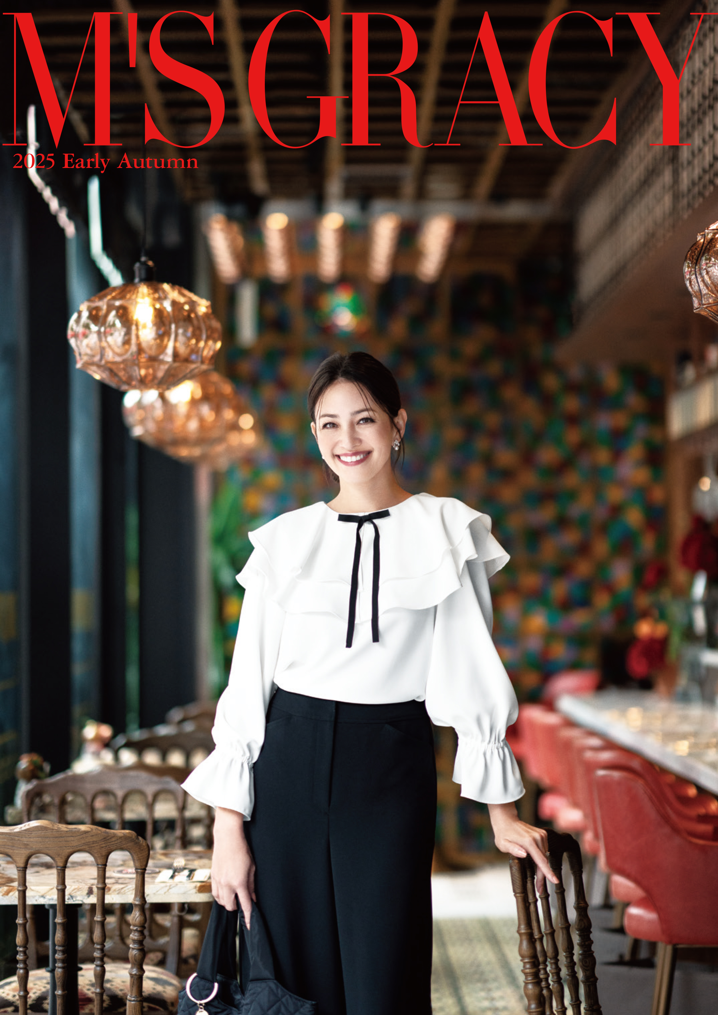 2025 Early Autumn Collection | msgracy