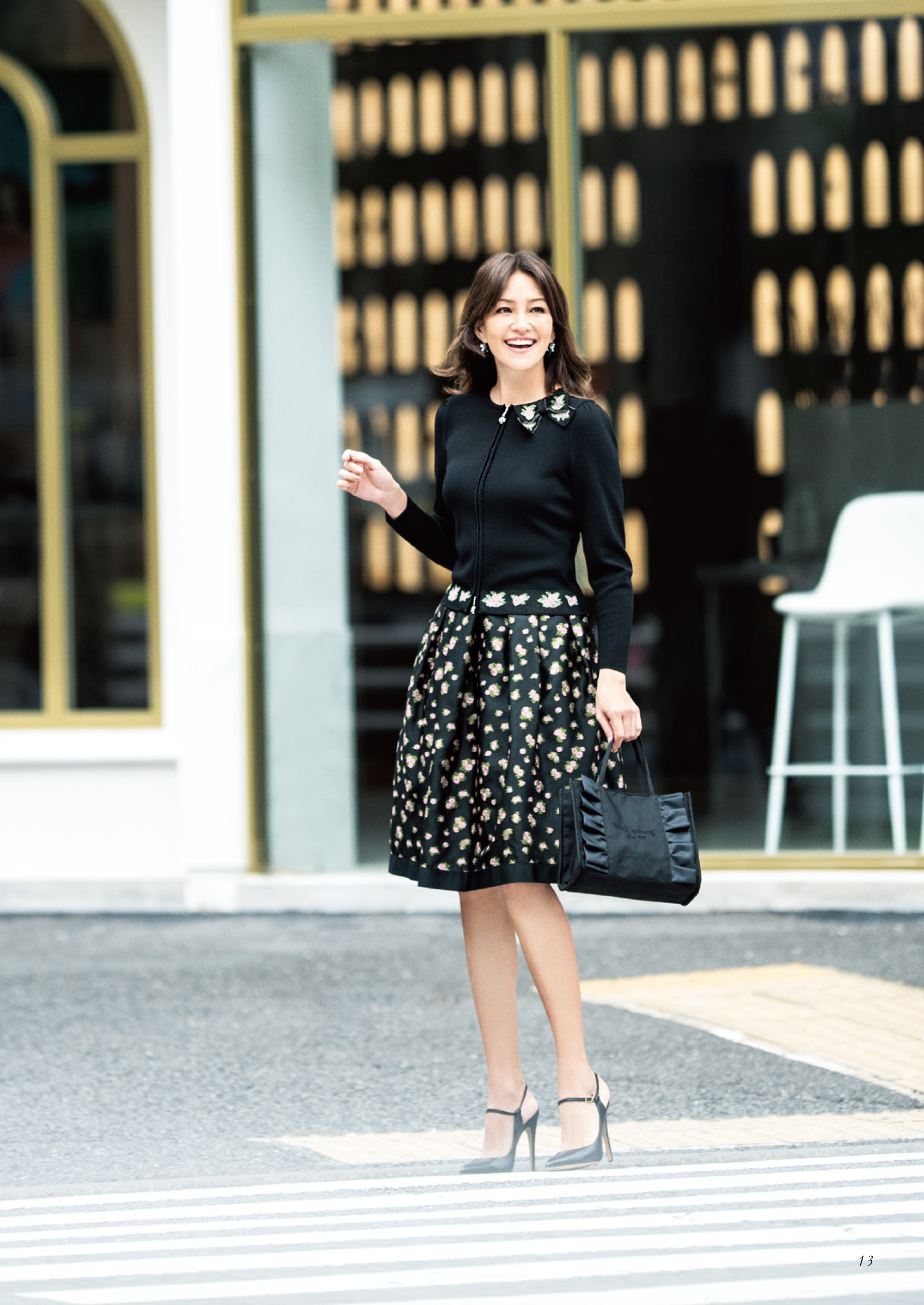 2025 Early Autumn Collection | msgracy