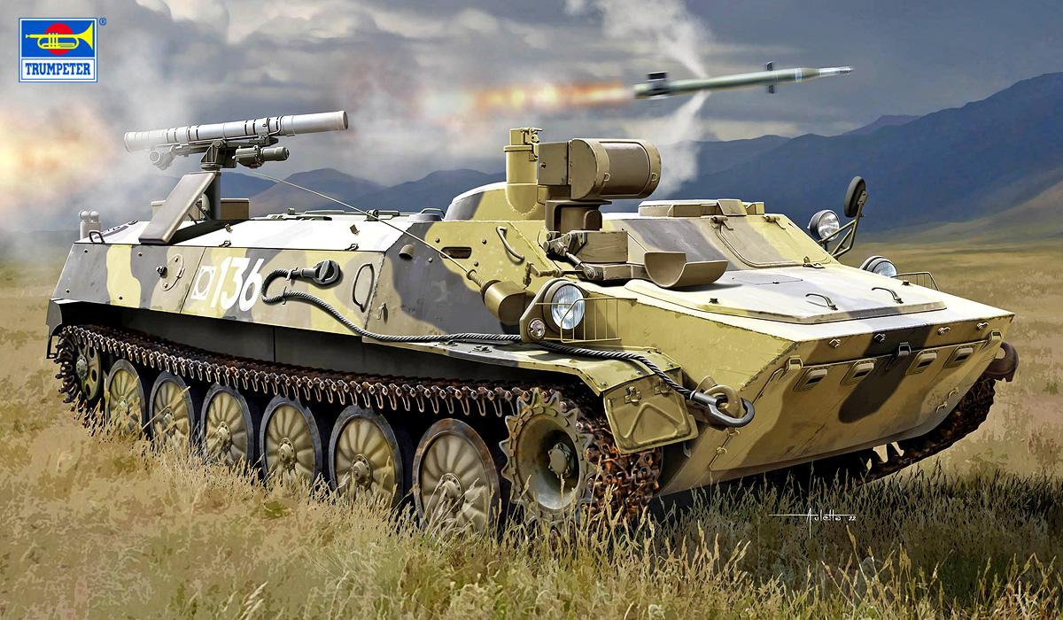 トランペッター[TR09605]1/35 ロシア連邦軍 9P149 シュトゥルーム-S