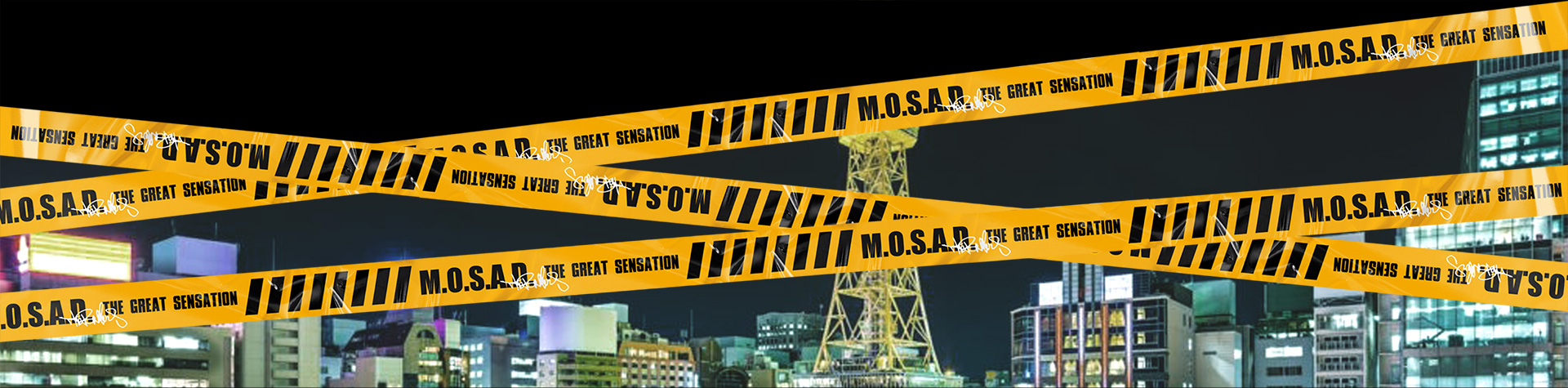 M.O.S.A.D. | MS Record