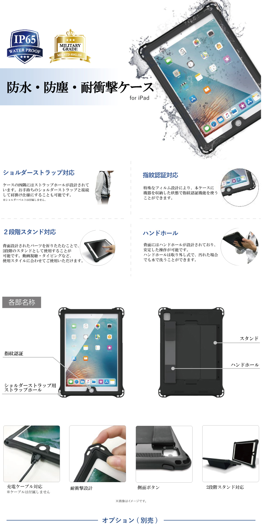 iPad 2021 10.2inch/iPad 2020 10.2inch/iPad 2019 10.2inch/iPad Air