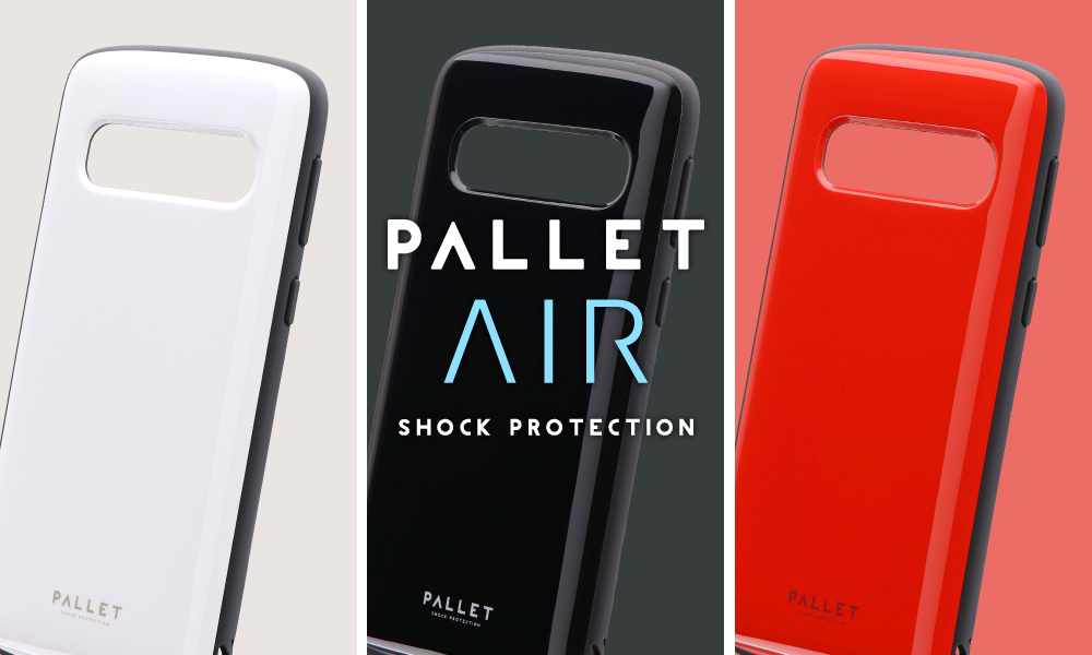 Galaxy S10 SC-03L/SCV41 耐衝撃ハイブリッドケース 「PALLET AIR